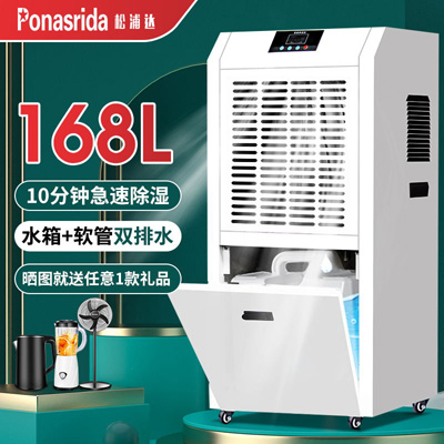 Ponasrida�����_(d��)����C(j��)